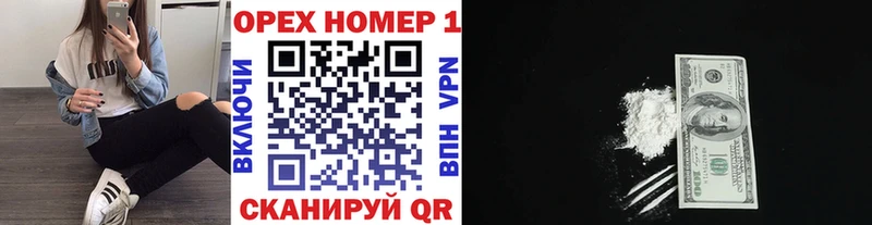 COCAIN Columbia Пошехонье