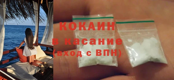 скорость mdpv Аркадак