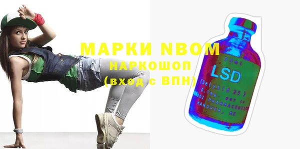 не бодяженный Армянск
