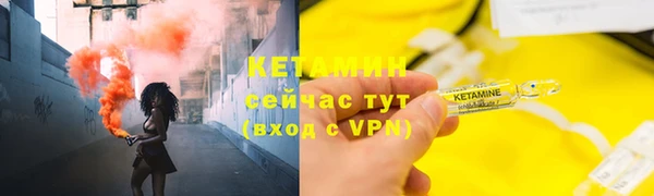скорость mdpv Аркадак