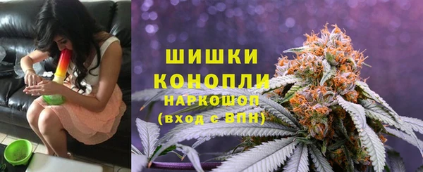 скорость mdpv Аркадак
