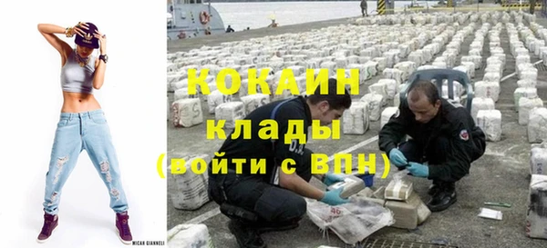 не бодяженный Армянск
