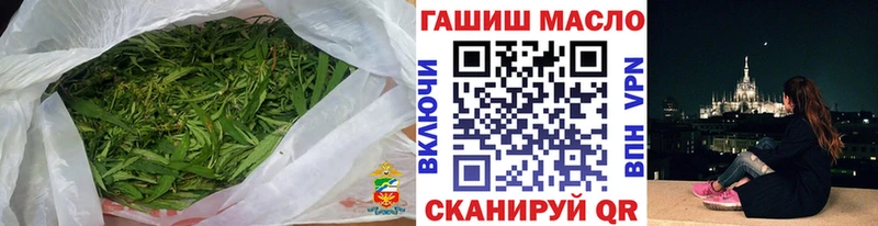 Дистиллят ТГК жижа  купить наркоту  блэк спрут ТОР  Пошехонье 